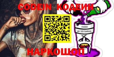 MDMA Premium VHQ Новодвинск