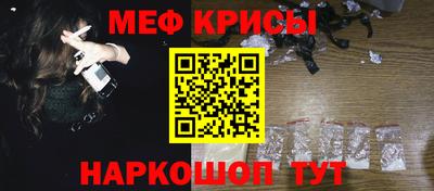 гашишное масло Нягань