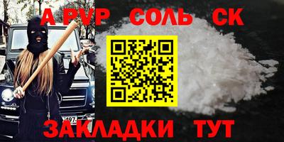 гашишное масло Нягань