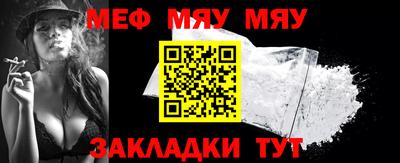 бутик Обь