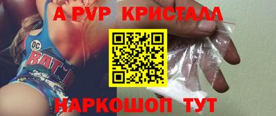 гашишное масло Нягань