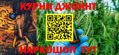 бутик Обь