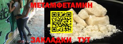 гашишное масло Нягань