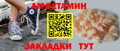 кокаин премиум Обнинск