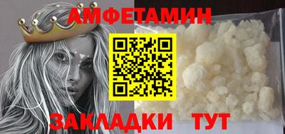 гашишное масло Нягань
