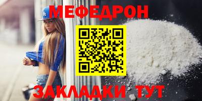 бутик Обь