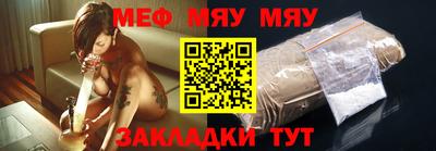 бутик Обь