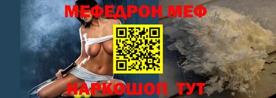 гашишное масло Нягань